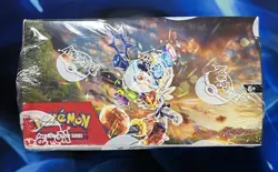 Pokemon 2024 Scarlet & Violet Stellar Crown Booster Box TCG Nm M - Image 5