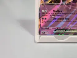 Alakazam ex SVP 050 Scarlet & Violet 151 Promo Pokemon Error No Stars - Image 4