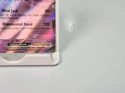 Alakazam ex SVP 050 Scarlet & Violet 151 Promo Pokemon Error No Stars - Image 5