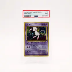 Mew - 151 PSA 9 Japanese Fossil Holo Rare Pokemon - MINT - Image 1