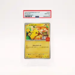 Pikachu - 020/M-P PSA 10 Japanese Mcdonalds Promo Pokemon - GEM MT - Image 1