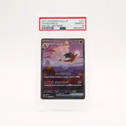 Charizard ex - 201/165 PSA 10 SV2a Japanese 151 SAR Pokemon - GEM MT - Image 1