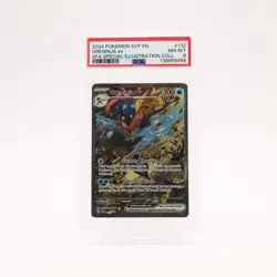 Greninja ex - SVP132 PSA 8 Special Illustration Promo Pokemon - NM/MINT - Image 1