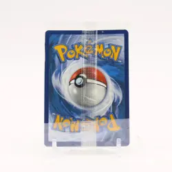 Snorlax - SVP051 SEALED 151 ETB Promo Illustration Pokemon - NM/MINT - Image 2