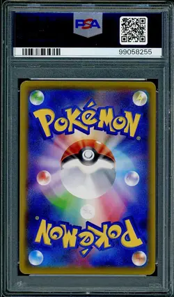 PSA 10 Jirachi Japanese Gym Pack Promo 126/XY-P Pokemon - Image 2