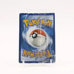 Snorlax - SVP051 SEALED 151 ETB Promo Illustration Pokemon - NM/MINT - Image 2