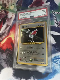 POKEMON 2000 JAPANESE NEO GENESIS SKARMORY HOLO #227 PSA 9 - Image 2