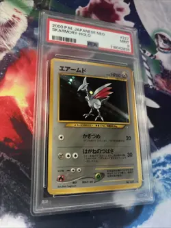 POKEMON 2000 JAPANESE NEO GENESIS SKARMORY HOLO #227 PSA 9 - Image 3