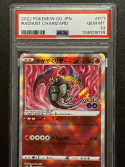 Radiant Charizard 011/071 S10b: Pokemon Go Holo (Japanese) PSA 10 GEM MINT - Image 1
