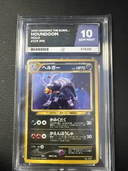 ACE 10 Houndoom Holo 2000 #229 Pokemon Card Japanese NEO 2 Gem Mint 10 - POP 1 ! - Image 1