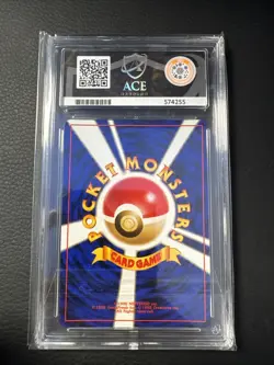 ACE 10 Houndoom Holo 2000 #229 Pokemon Card Japanese NEO 2 Gem Mint 10 - POP 1 ! - Image 2