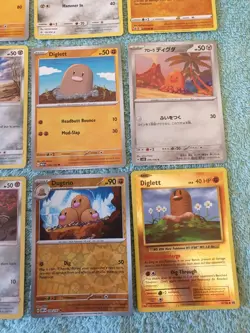 DIGLETT & DUGTRIO BUNDLE OF POKEMON CARDS - Image 5