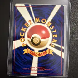 Pokemon TCG Dragonite Holo Rare Mystery of the Fossils No.149 1996 Japanese (NM) - Image 2