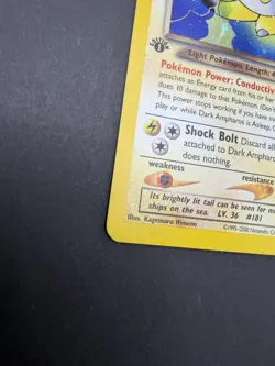1st Edition Dark Ampharos 1/105 Neo Destiny LP Condition - Pokemon TCG - Image 2