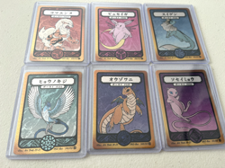 Pokai Gaku Custom Fan Art Pokemon Cards Art Yeuh - Choose Your Card - Image 1