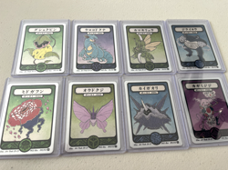 Pokai Gaku Custom Fan Art Pokemon Cards Art Yeuh - Choose Your Card - Image 3