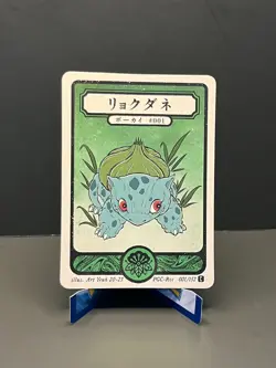 Pokai Gaku Custom Fan Art Pokemon Cards Art Yeuh - Choose Your Card - Image 5