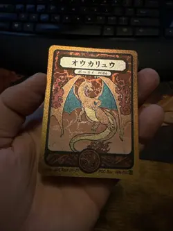Pokai Gaku / Art Yeuh - Charizard Custom Holo Rare Pokemon Card 006/152 Fan Art - Image 1