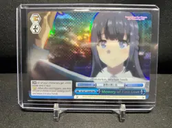 Memory of First Love SBY/W77-E099R RRR Triple Rare Weiss Schwarz Rascal Dreaming - Image 1