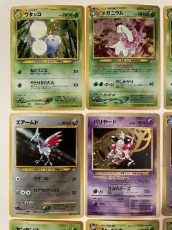 Vintage Pokemon Japanese Holo Card Lot Of 9 Various Sets 1996-1999 WOTC TCG - Image 2