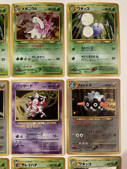 Vintage Pokemon Japanese Holo Card Lot Of 9 Various Sets 1996-1999 WOTC TCG - Image 3