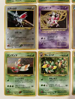 Vintage Pokemon Japanese Holo Card Lot Of 9 Various Sets 1996-1999 WOTC TCG - Image 5
