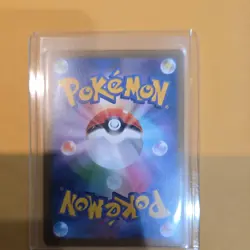 Pokemon Mega Dragonite ex Special Art Rare Holo 246/193 Japanese Card Mega Dream - Image 2