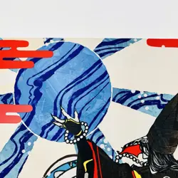 Official Ultra Pro Blue Suns Zenith Playmat Japanese Alt Art Mystical MTG Rare - Image 3