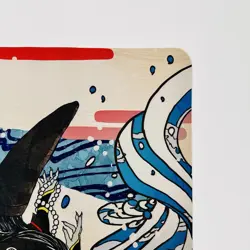 Official Ultra Pro Blue Suns Zenith Playmat Japanese Alt Art Mystical MTG Rare - Image 4