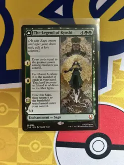 MTG - Avatar - The Legend of Kyoshi - Mythic 0186 - Image 1