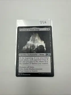 Sanctum of Stone Fangs Core Set 2021 Regular LP - Image 1