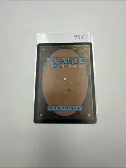 Sanctum of Stone Fangs Core Set 2021 Regular LP - Image 3