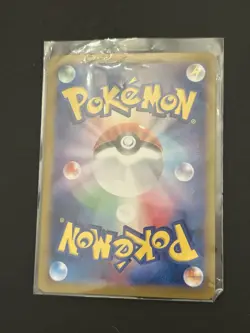 Clefable (Master Ball Pattern) 036/165 Sv2a: Pokemon Card 151 Holo (Japanese) - Image 4