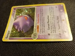 Pokemon Gengar 5/92 EX Legend Maker - HOLO - eng SWIRL - Image 5