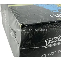 Hidden Fates Sun and Moon Elite Trainer Box ETB Pokemon with Case - Image 5