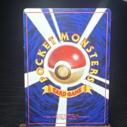 NM LP DARK WARTORTLE 008 JAPANESE 1997 Team Rocket Pokemon - Image 2