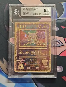 Pokemon Vintage 1999 Ancient Mew Promo BGS 8.5 - Image 1