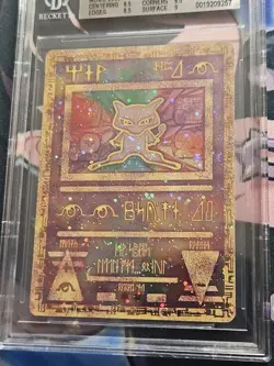 Pokemon Vintage 1999 Ancient Mew Promo BGS 8.5 - Image 2