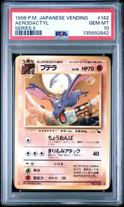 1998 POKEMON JPN VENDING SER II #142 AERODACTYL PSA 10 - Image 1