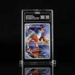 TAG 10 ETHAN'S MAGCARGO 2025 POKEMON MEGA JAPANESE #197/193 - Image 1