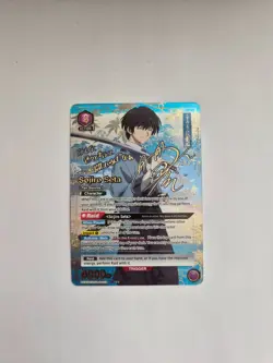 Union Arena: Rurouni Kenshin - Sojiro Seta (SR**) UE11BT/RNK-1-059 - SIGNATURE - Image 1