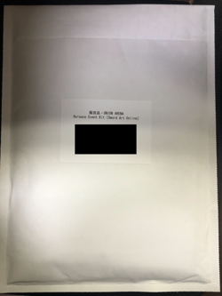 Union Arena Sword Art Online Release Event Kit SEALED - Image 1