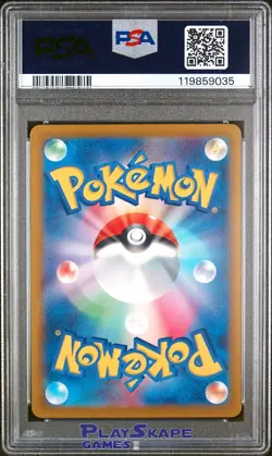 Pokemon Card PSA 10 Reuniclus 075/071 sv5K Wild Force Art Rare IR Japanese 2024 - Image 2