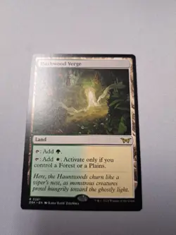 MTG: Hushwood Verge (LP): Duskmourn: House of Horror Regular - Image 1