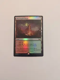 Thornspire Verge *FOIL* Duskmourn: House of Horror NM MTG - Image 1