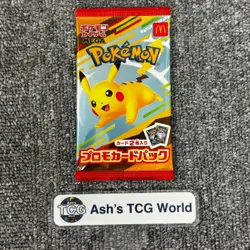 McDonald's Promo 1 Pack Pokemon Card Pikachu 020/M-P and Random Card Japanese - Image 1