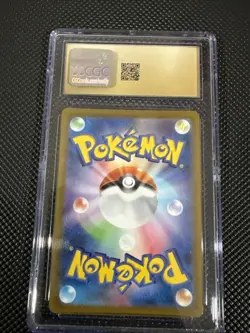 Iscan Dark Phantasma Pokemon TCG Card 094/071 HR S10a CGC Pristine 10 - Image 2