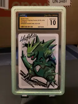 Old Maid Spare Card Pokemon Playing Cards 2019 Hiroshi Kanatani Auto - Image 1