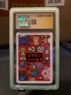 Old Maid Spare Card Pokemon Playing Cards 2019 Hiroshi Kanatani Auto - Image 2