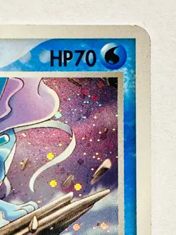 Suicune Holo Pokemon Card Game 003/009 Very Rare From Japan Nintendo F/S - Image 3